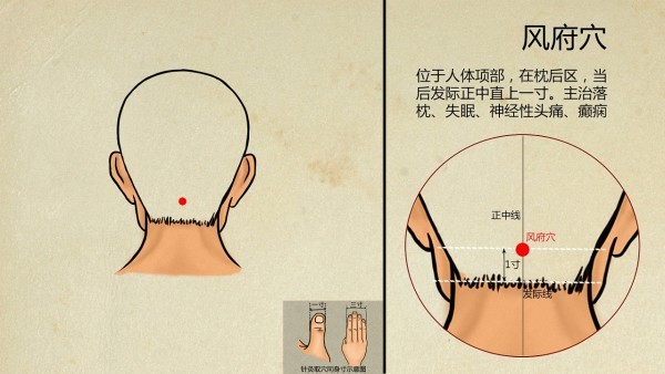 中医治疗贫血多久，中医治疗再生障碍性贫血贫血疗效显著