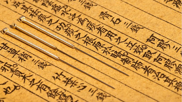 秋季用药小贴士 秋季养生小贴士