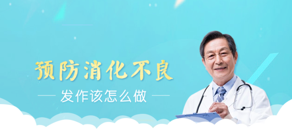 右美沙芬缓释混悬液与布洛芬可以一起吃吗 布洛芬悬浮液有什么危害？